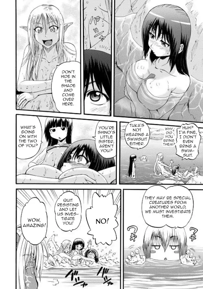 Gate – Jietai Kare no Chi nite, Kaku Tatakeri Chapter 98