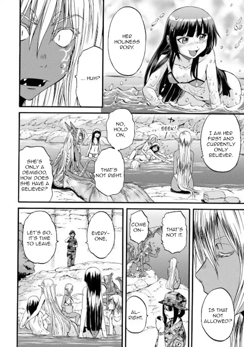 Gate – Jietai Kare no Chi nite, Kaku Tatakeri Chapter 98