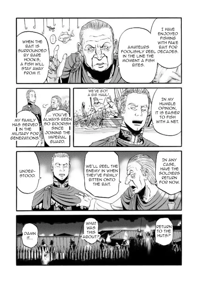 Gate – Jietai Kare no Chi nite, Kaku Tatakeri Chapter 98