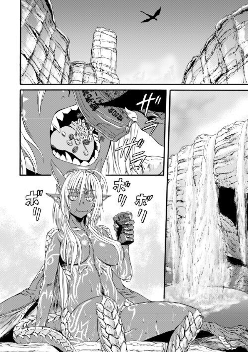 Gate - Jietai Kare No Chi Nite, Kaku Tatakeri Chapter 98