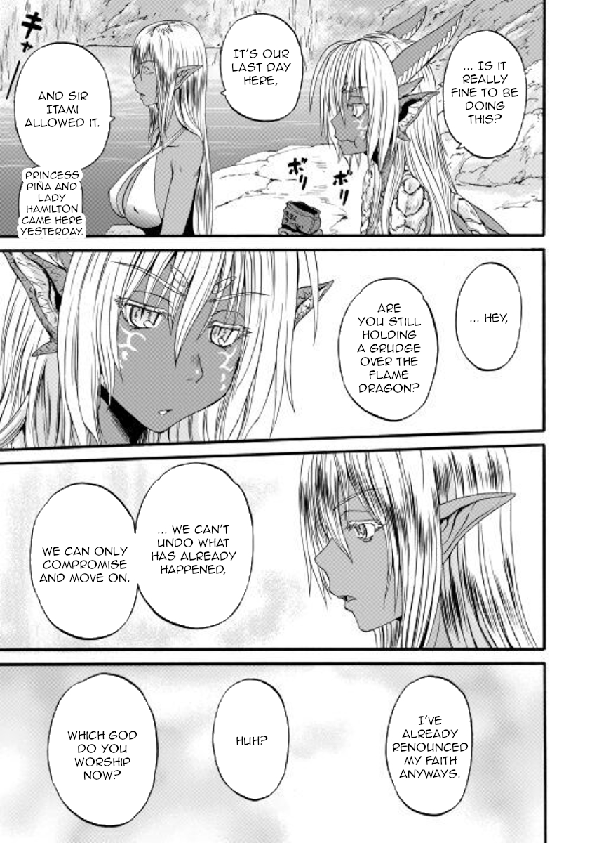 Gate - Jietai Kare No Chi Nite, Kaku Tatakeri Chapter 98