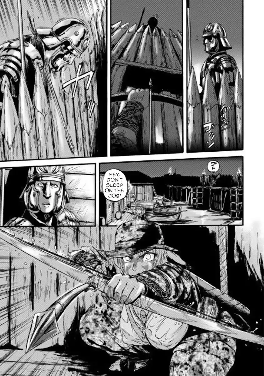 Gate – Jietai Kare no Chi nite, Kaku Tatakeri Chapter 99