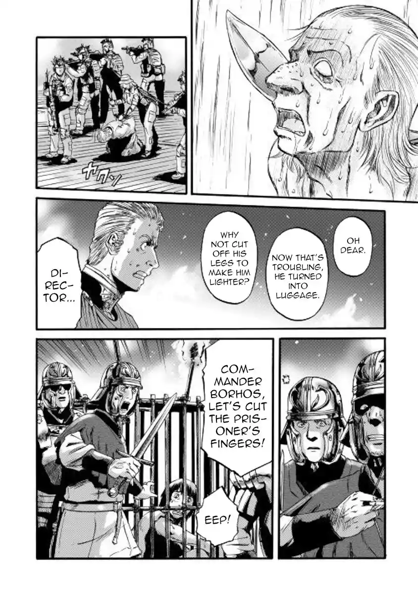 Gate – Jietai Kare no Chi nite, Kaku Tatakeri Chapter 99