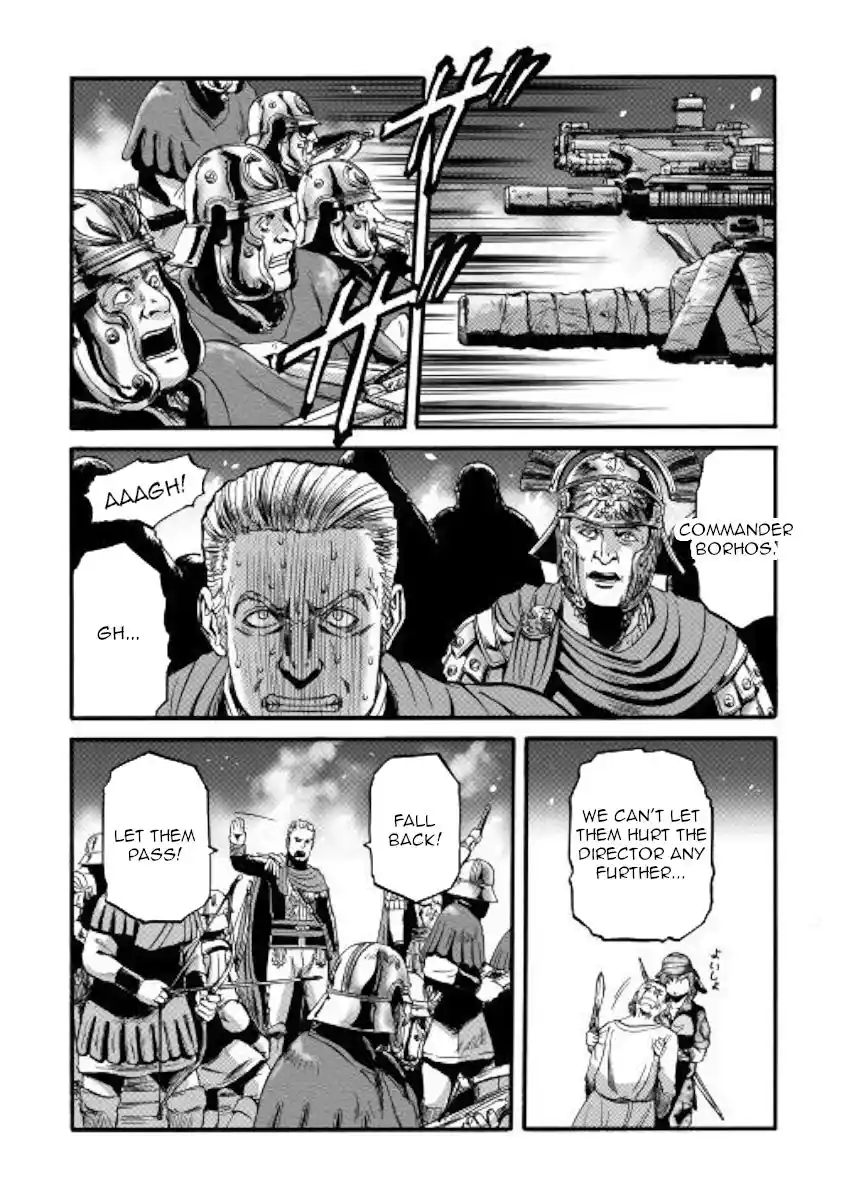 Gate – Jietai Kare no Chi nite, Kaku Tatakeri Chapter 99