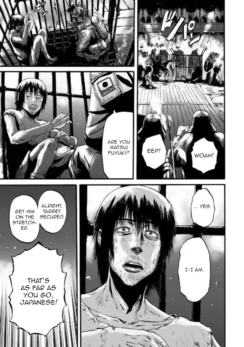 Gate – Jietai Kare no Chi nite, Kaku Tatakeri Chapter 99