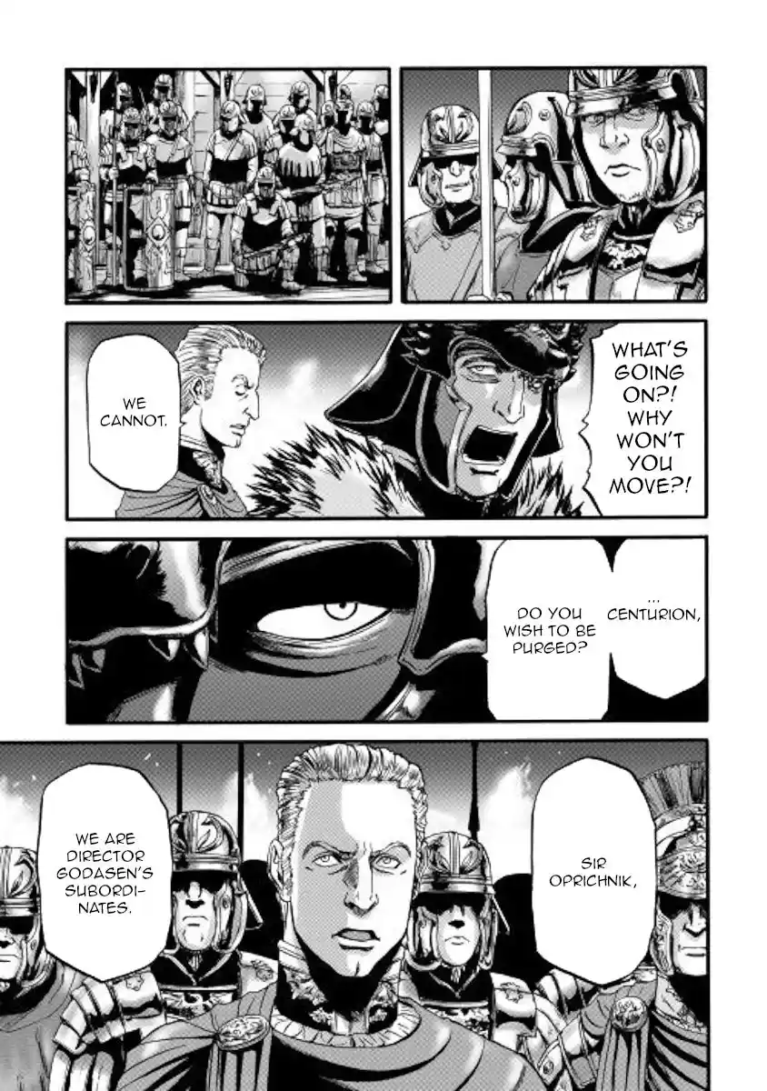 Gate – Jietai Kare no Chi nite, Kaku Tatakeri Chapter 99