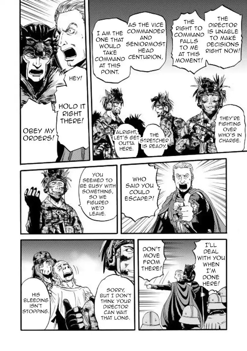 Gate – Jietai Kare no Chi nite, Kaku Tatakeri Chapter 99