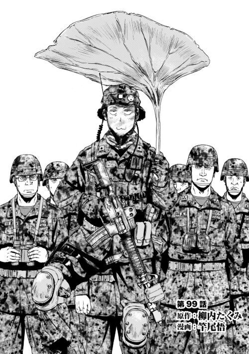 Gate - Jietai Kare No Chi Nite, Kaku Tatakeri Chapter 99