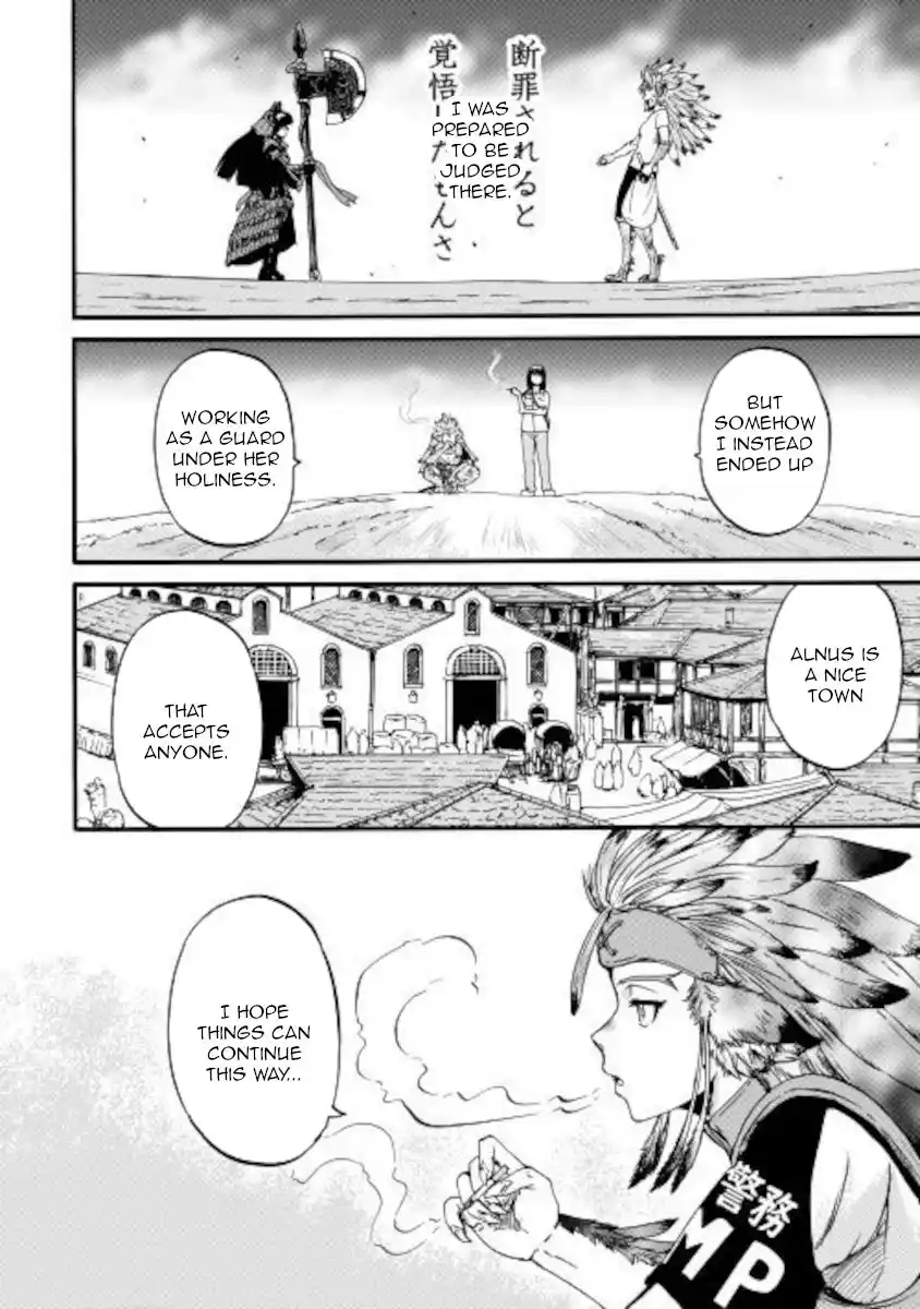 Gate – Jietai Kare no Chi nite, Kaku Tatakeri Chapter 99.5