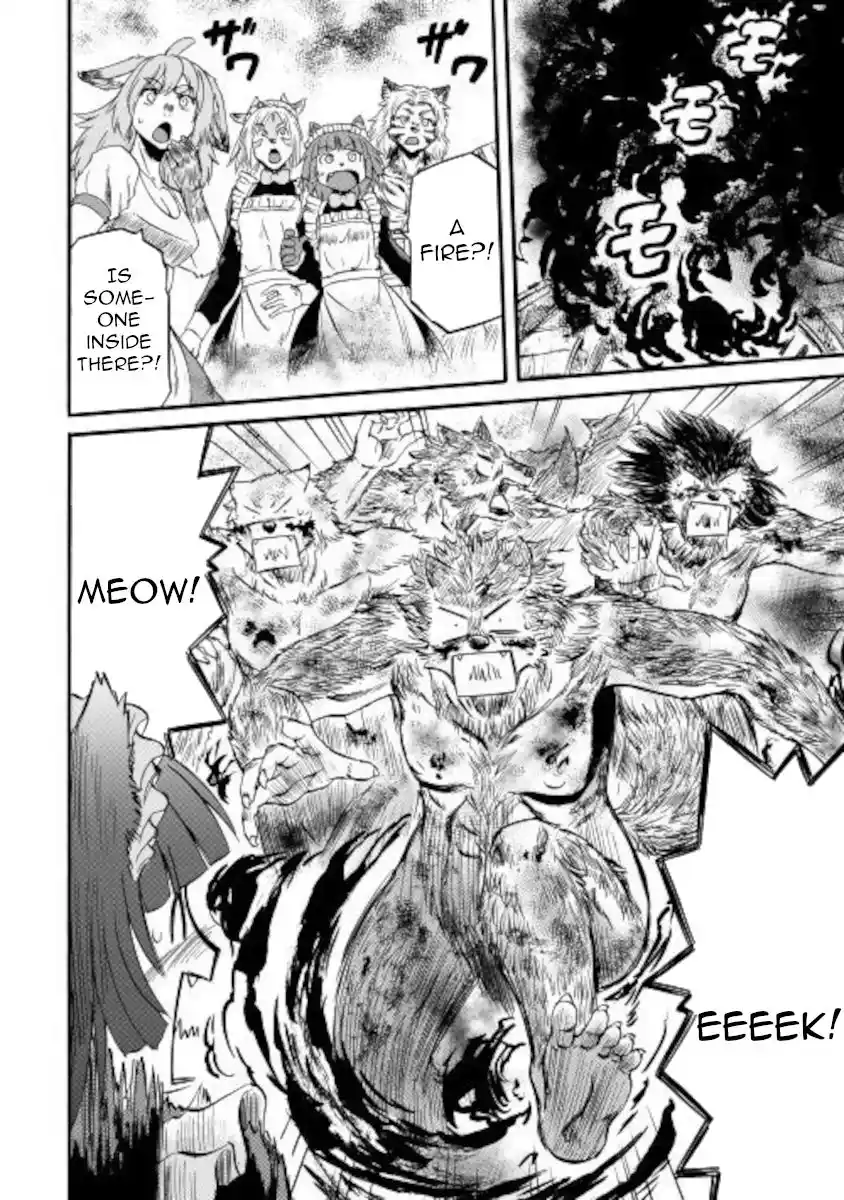 Gate – Jietai Kare no Chi nite, Kaku Tatakeri Chapter 99.5