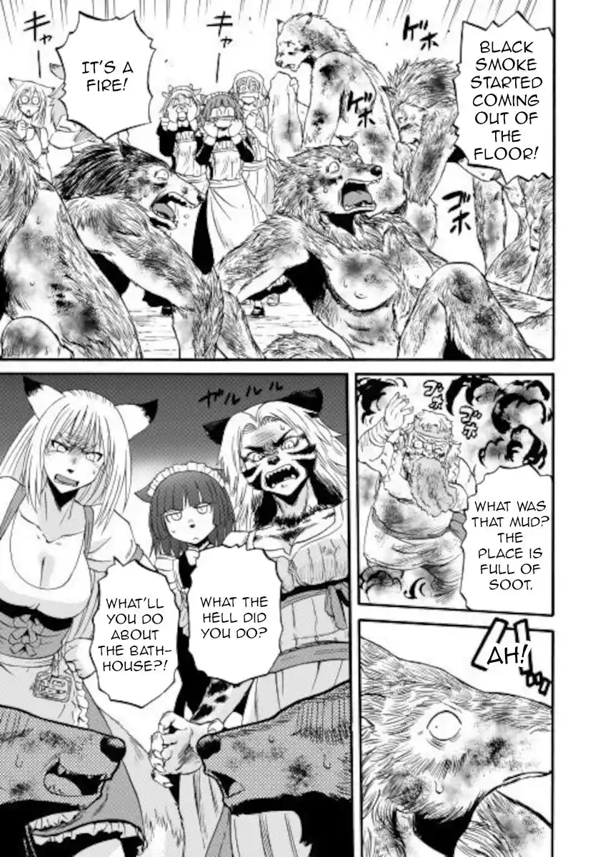 Gate – Jietai Kare no Chi nite, Kaku Tatakeri Chapter 99.5