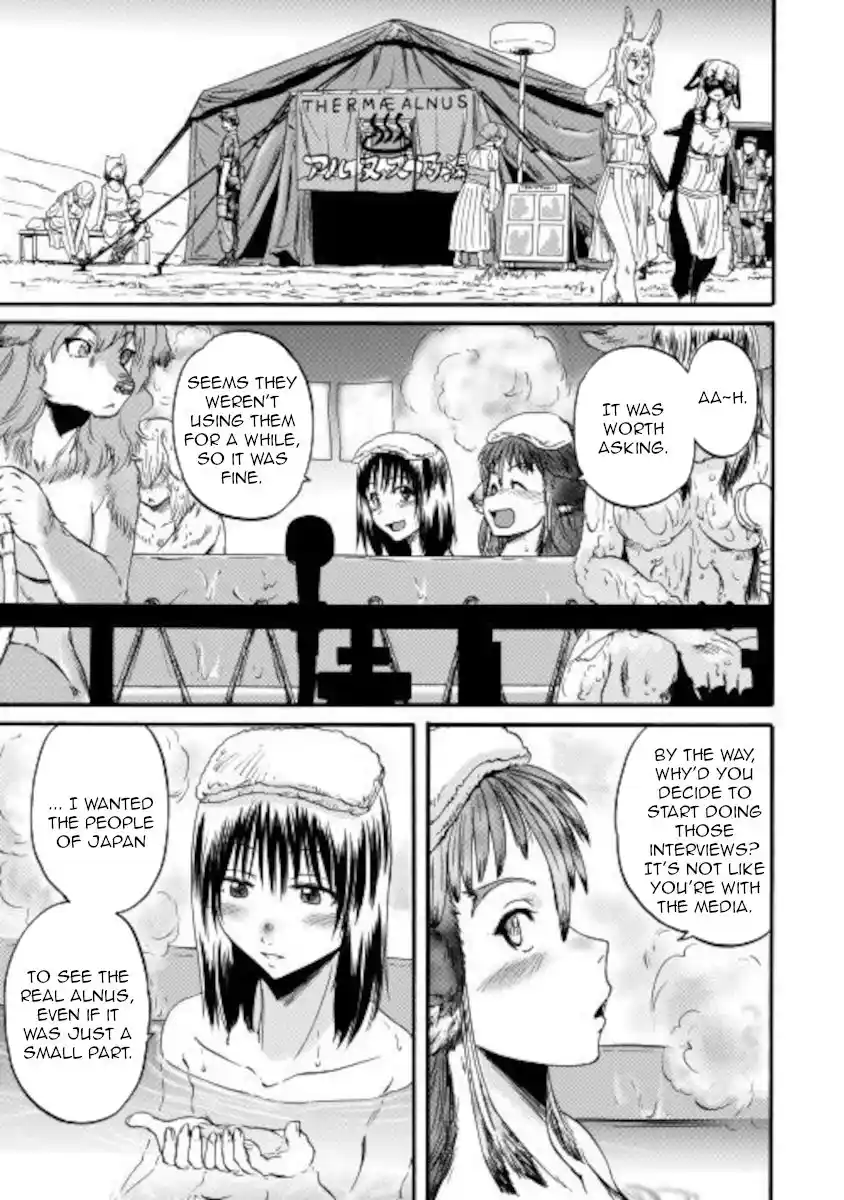 Gate – Jietai Kare no Chi nite, Kaku Tatakeri Chapter 99.5