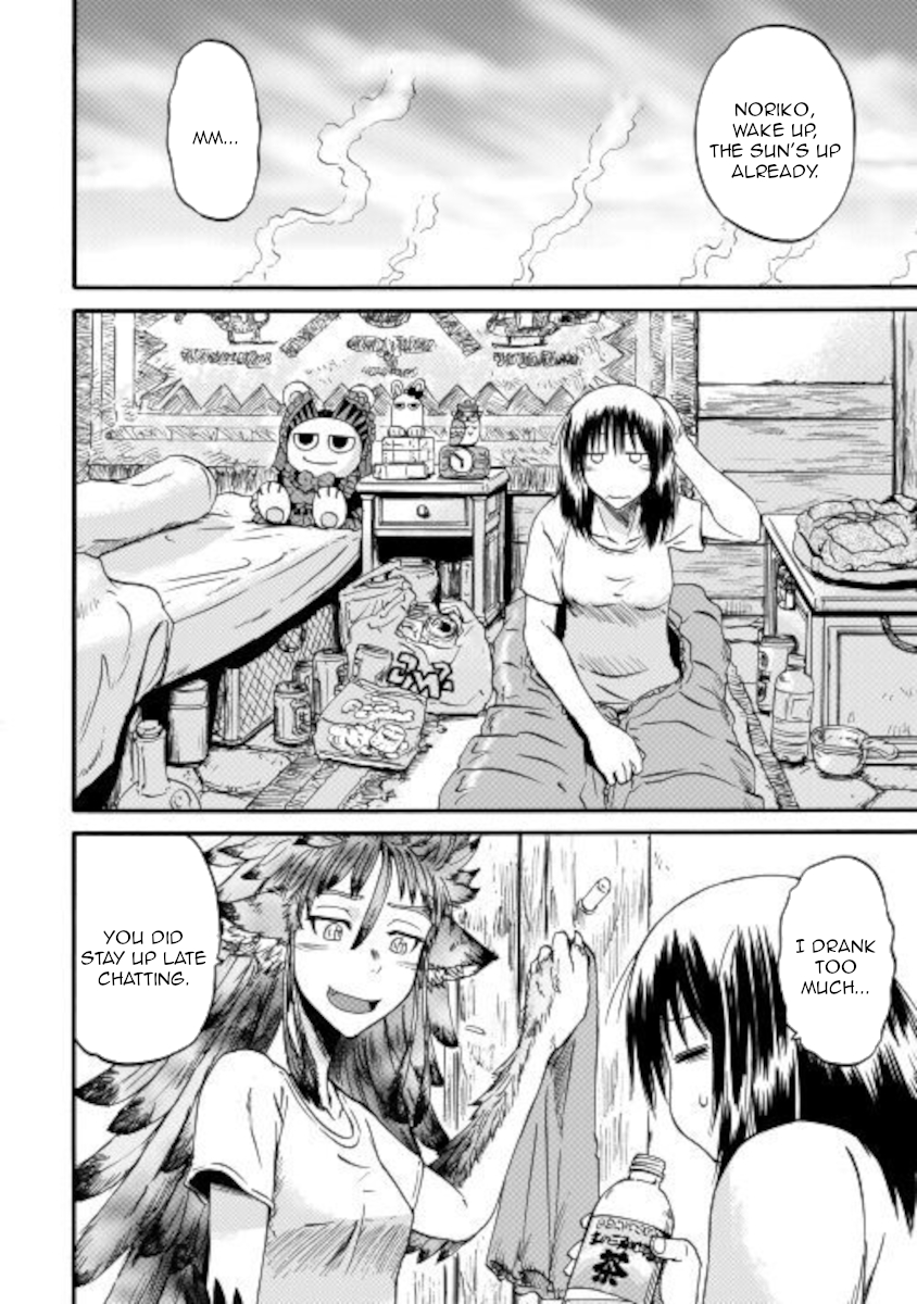 Gate - Jietai Kare No Chi Nite, Kaku Tatakeri Chapter 99.5