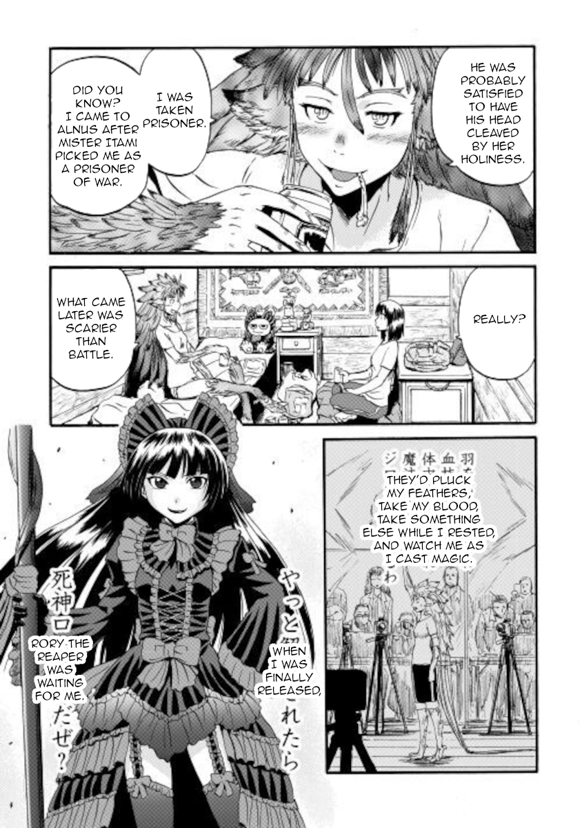 Gate - Jietai Kare No Chi Nite, Kaku Tatakeri Chapter 99.5