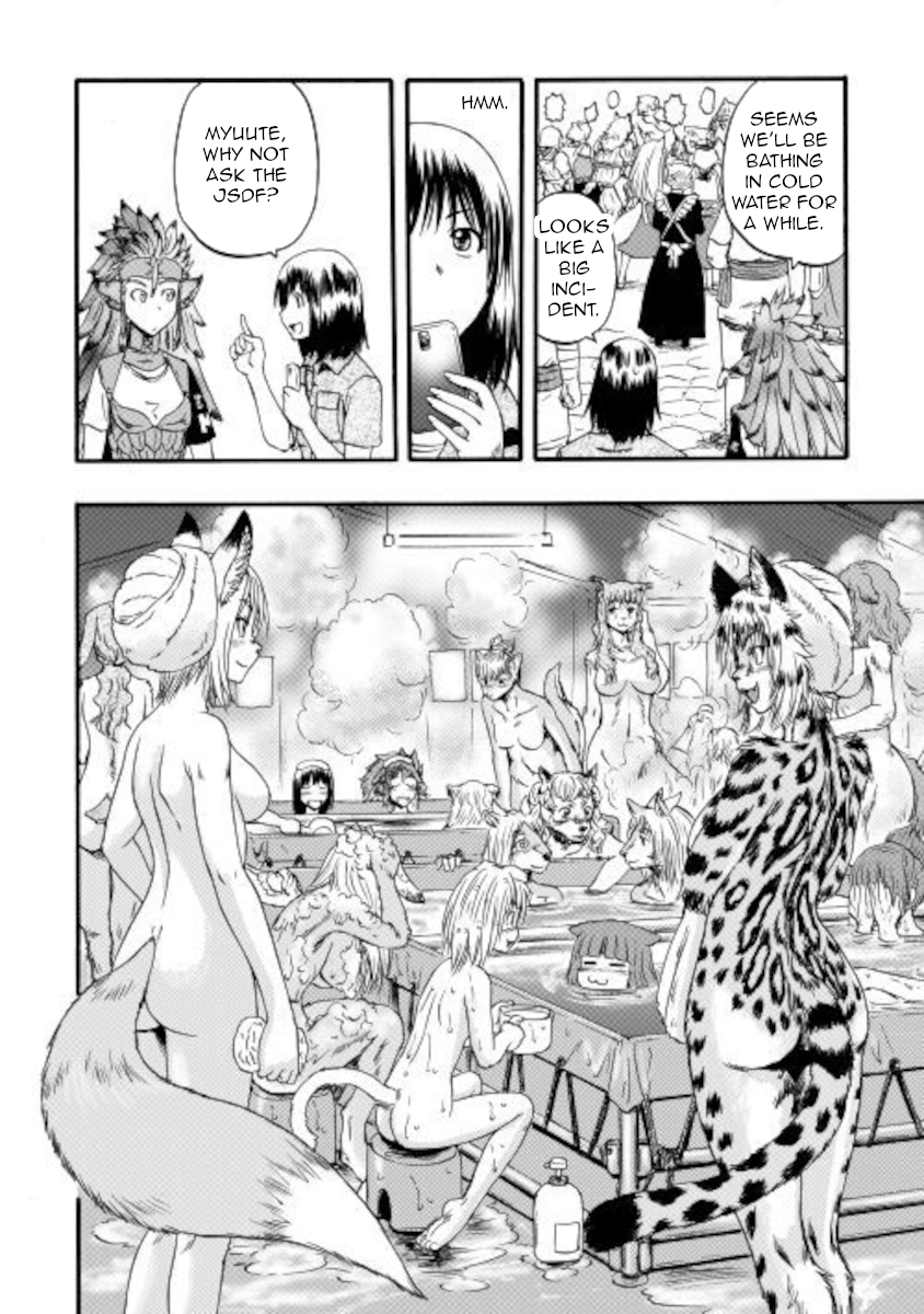 Gate - Jietai Kare No Chi Nite, Kaku Tatakeri Chapter 99.5