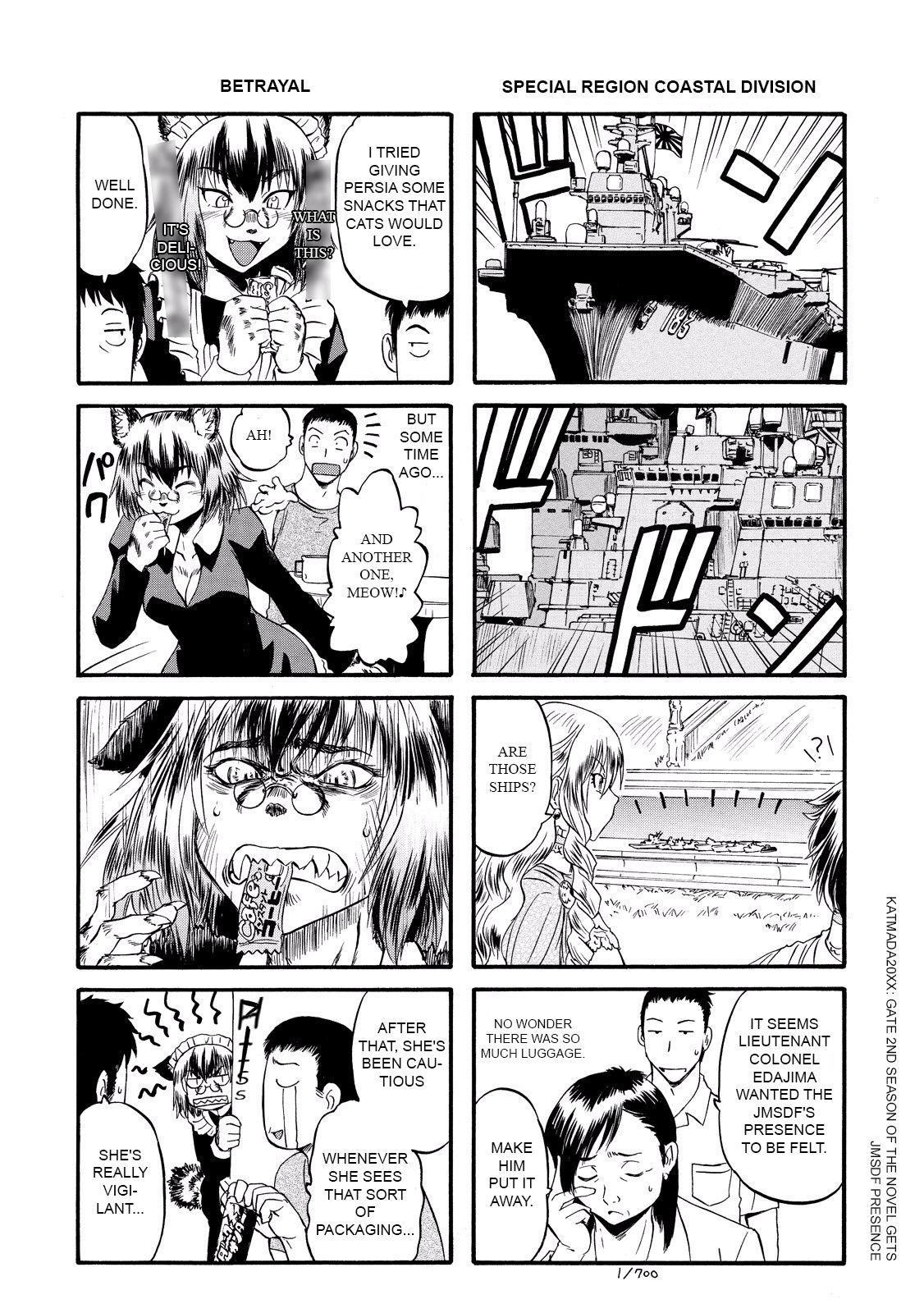 Gate - Jietai Kare No Chi Nite, Kaku Tatakeri Vol.11 Chapter 62.55