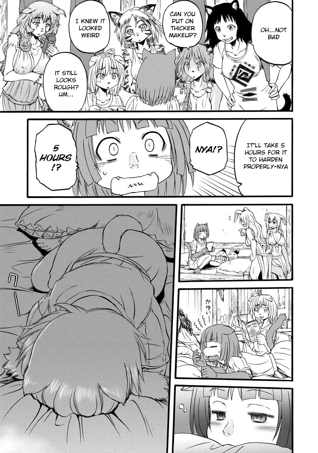 Gate - Jietai Kare No Chi Nite, Kaku Tatakeri Vol.21 Chapter 114.5