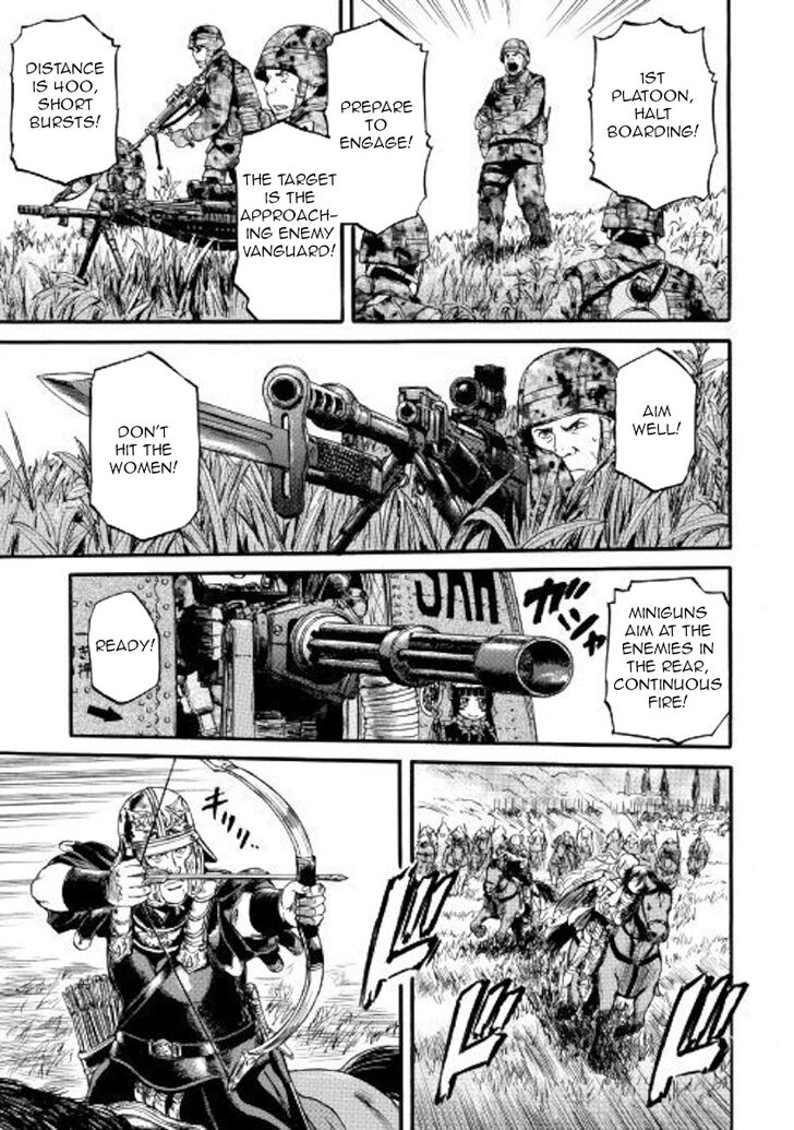 Gate - Jietai Kare no Chi nite, Kaku Tatakeri Vol.TBD Ch.079.2