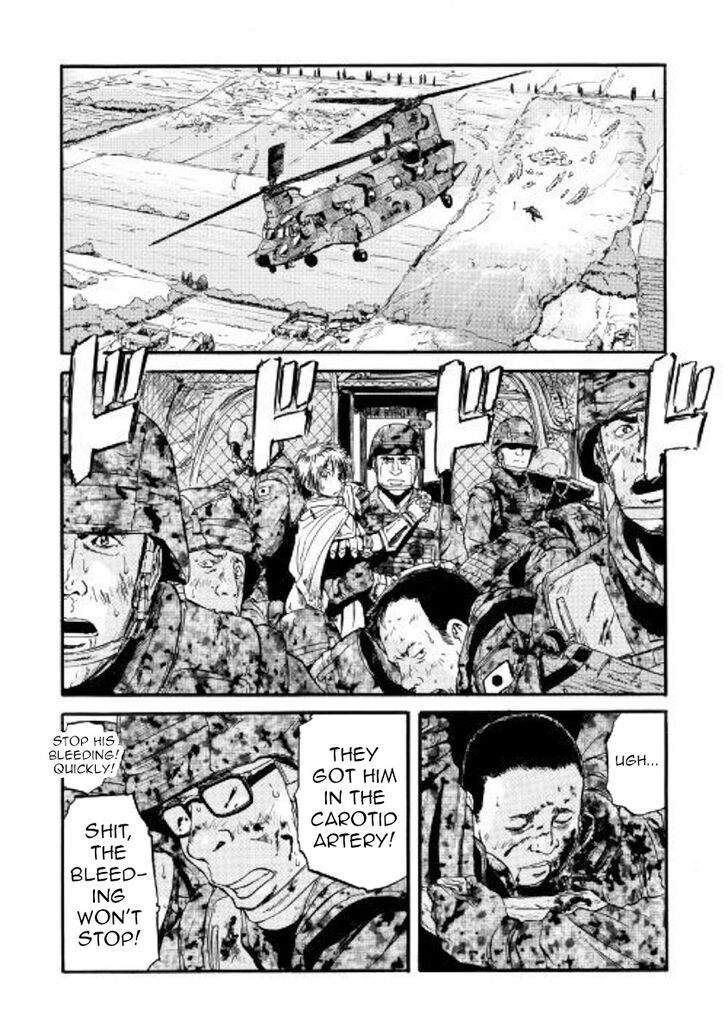 Gate - Jietai Kare no Chi nite, Kaku Tatakeri Vol.TBD Ch.079.2