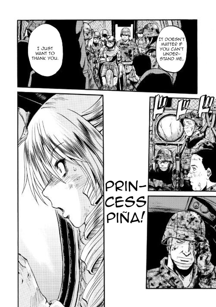 Gate - Jietai Kare no Chi nite, Kaku Tatakeri Vol.TBD Ch.079.2