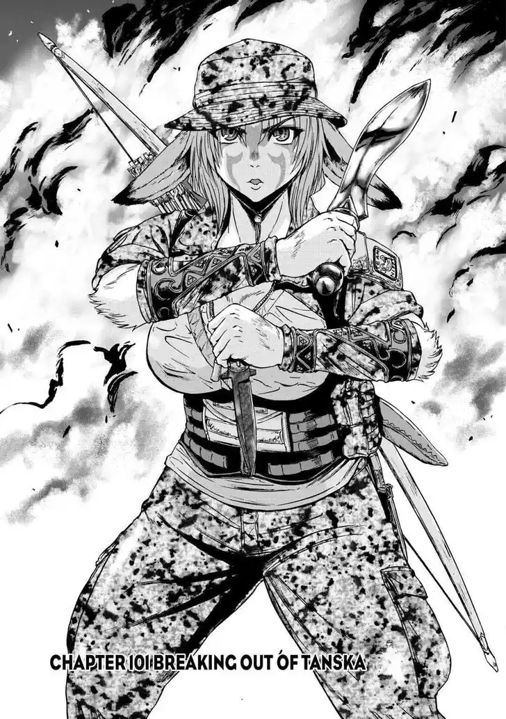 Gate - Jietai Kare no Chi nite, Kaku Tatakeri Vol.TBD Ch.101