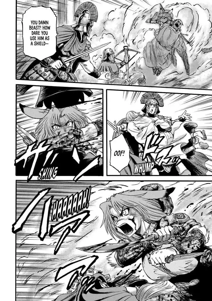 Gate - Jietai Kare no Chi nite, Kaku Tatakeri Vol.TBD Ch.101