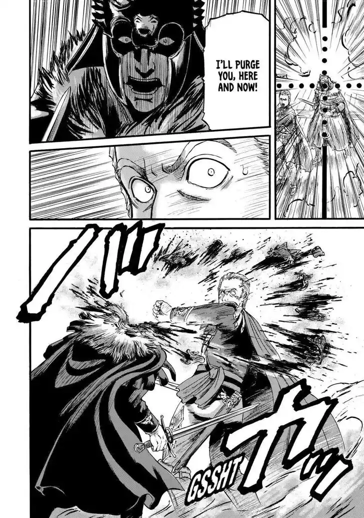 Gate - Jietai Kare no Chi nite, Kaku Tatakeri Vol.TBD Ch.101