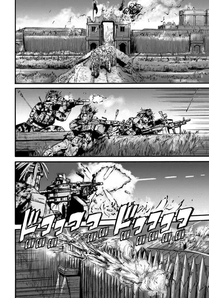 Gate - Jietai Kare no Chi nite, Kaku Tatakeri Vol.TBD Ch.101