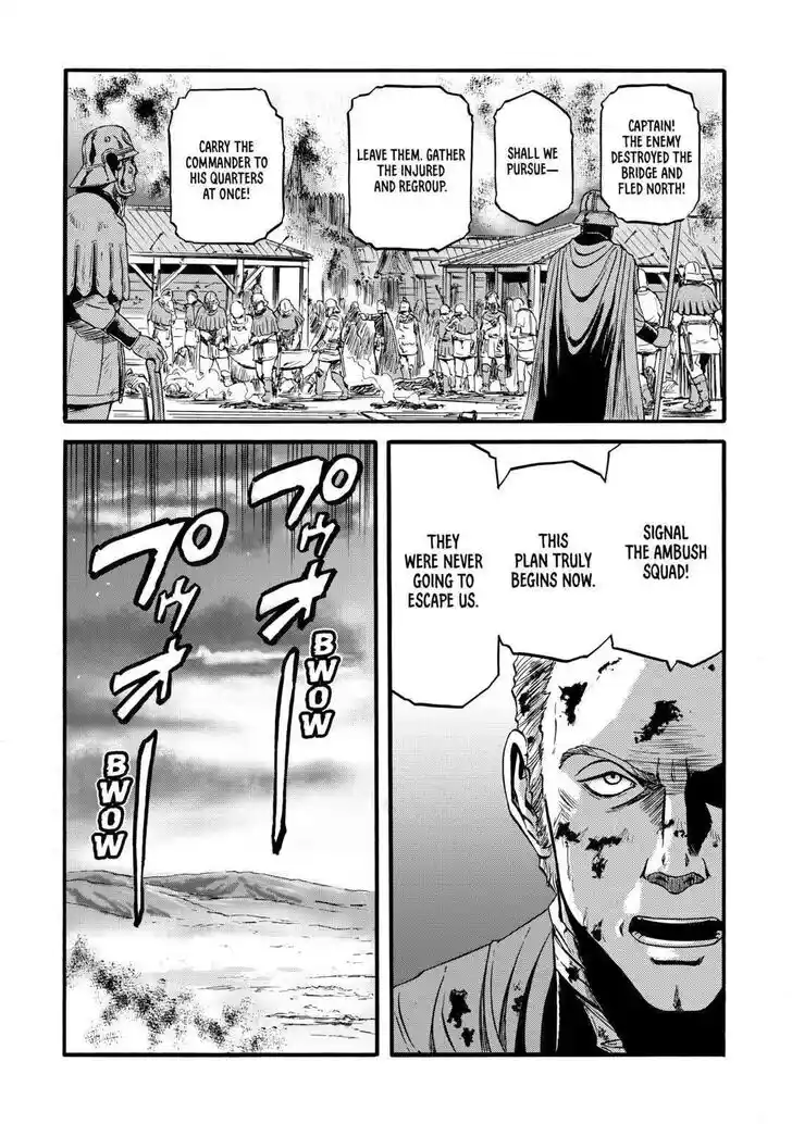 Gate - Jietai Kare no Chi nite, Kaku Tatakeri Vol.TBD Ch.101