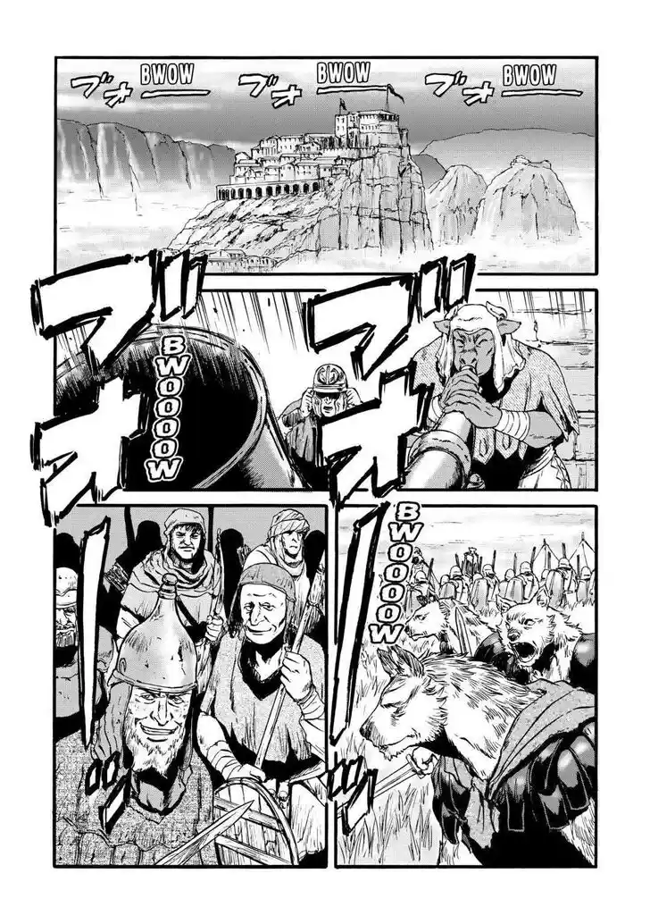 Gate - Jietai Kare no Chi nite, Kaku Tatakeri Vol.TBD Ch.101