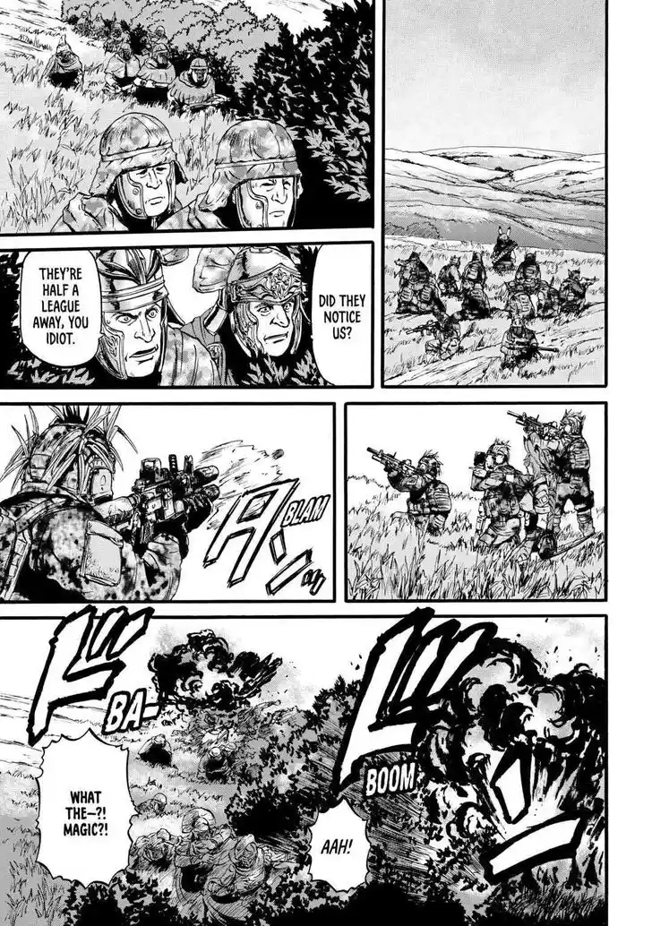 Gate - Jietai Kare no Chi nite, Kaku Tatakeri Vol.TBD Ch.101