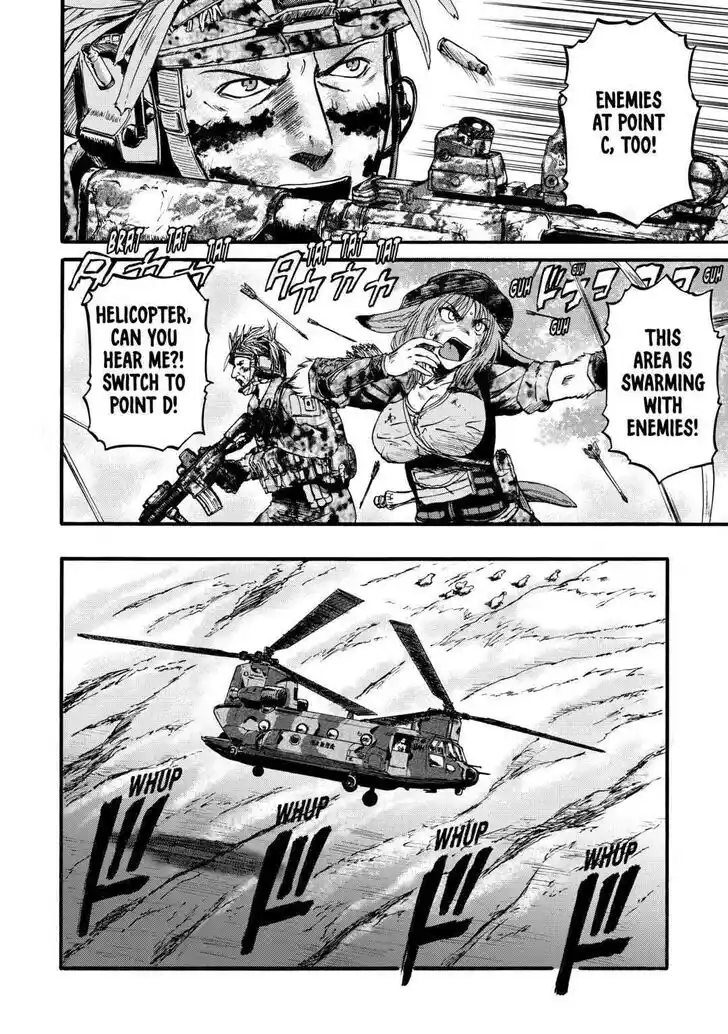 Gate - Jietai Kare no Chi nite, Kaku Tatakeri Vol.TBD Ch.101