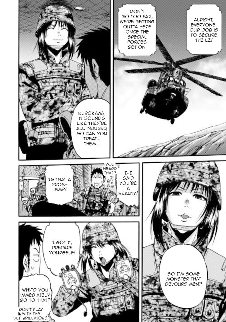 Gate - Jietai Kare no Chi nite, Kaku Tatakeri Vol.TBD Ch.101.1