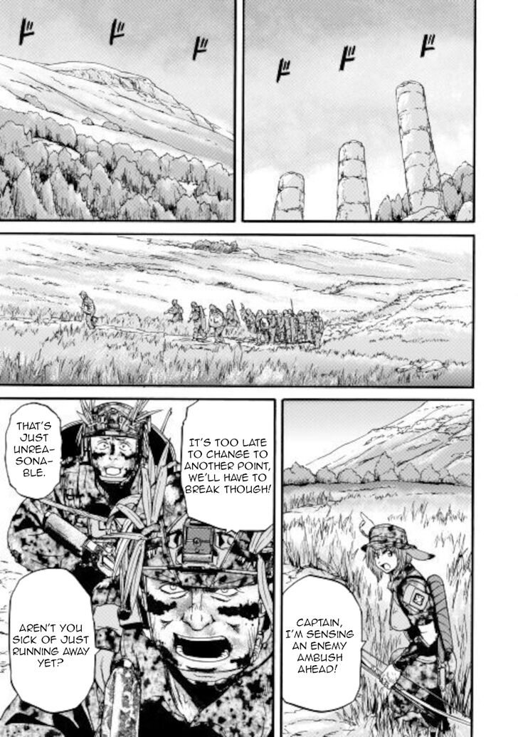 Gate - Jietai Kare no Chi nite, Kaku Tatakeri Vol.TBD Ch.101.1