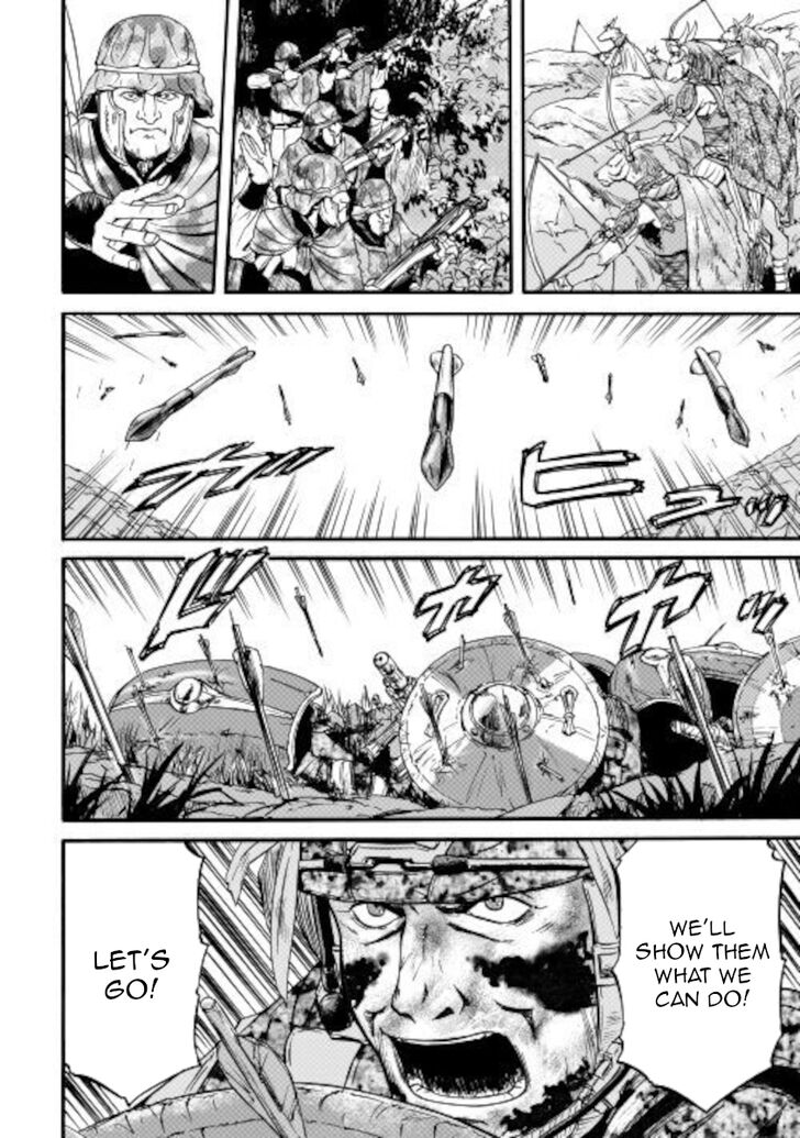 Gate - Jietai Kare no Chi nite, Kaku Tatakeri Vol.TBD Ch.101.1