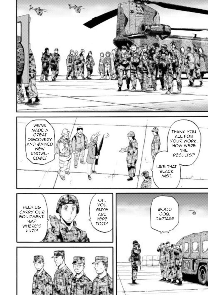 Gate - Jietai Kare no Chi nite, Kaku Tatakeri Vol.TBD Ch.102