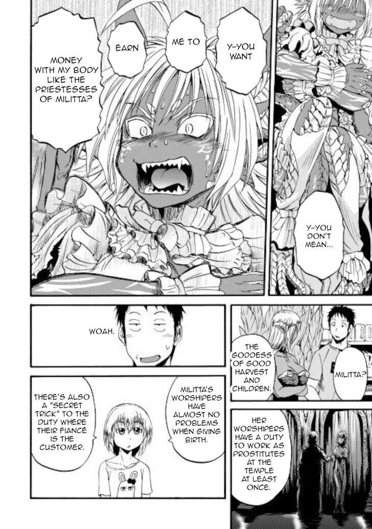 Gate - Jietai Kare no Chi nite, Kaku Tatakeri Vol.TBD Ch.102