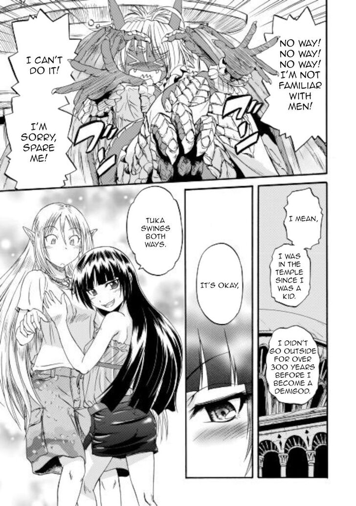 Gate - Jietai Kare no Chi nite, Kaku Tatakeri Vol.TBD Ch.102