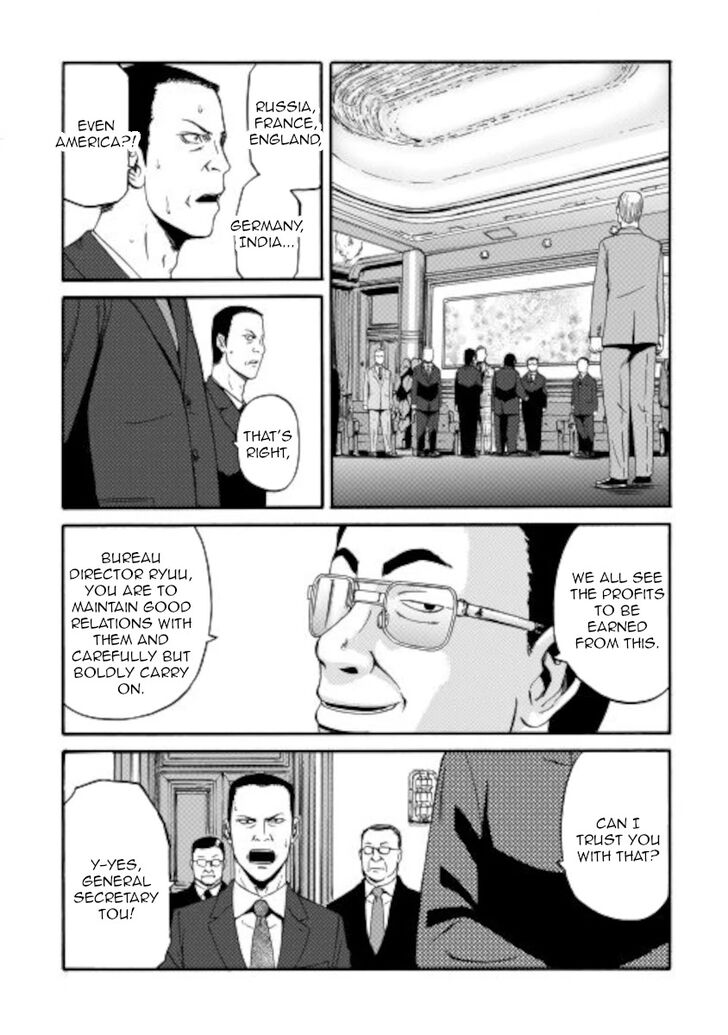 Gate - Jietai Kare no Chi nite, Kaku Tatakeri Vol.TBD Ch.104