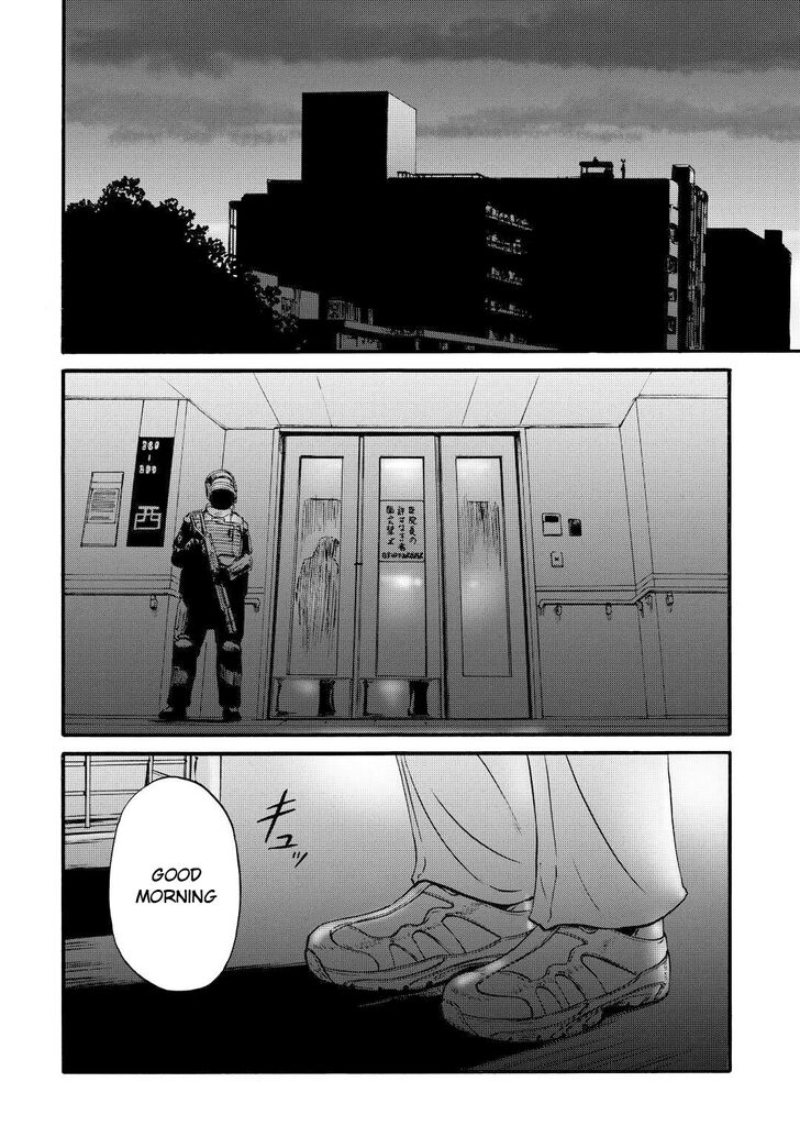 Gate - Jietai Kare no Chi nite, Kaku Tatakeri Vol.TBD Ch.109