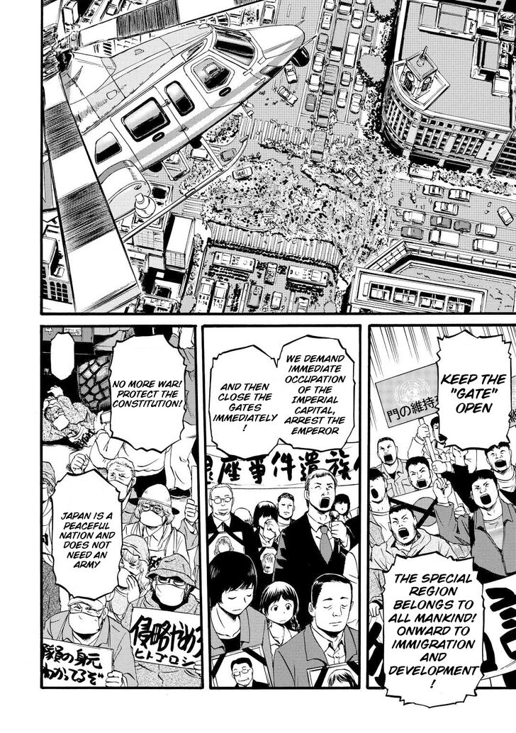 Gate - Jietai Kare no Chi nite, Kaku Tatakeri Vol.TBD Ch.109