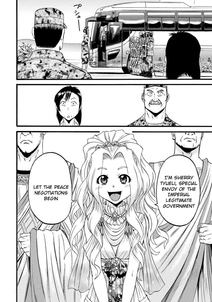 Gate - Jietai Kare no Chi nite, Kaku Tatakeri Vol.TBD Ch.109