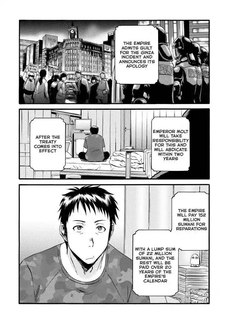 Gate - Jietai Kare no Chi nite, Kaku Tatakeri Vol.TBD Ch.112