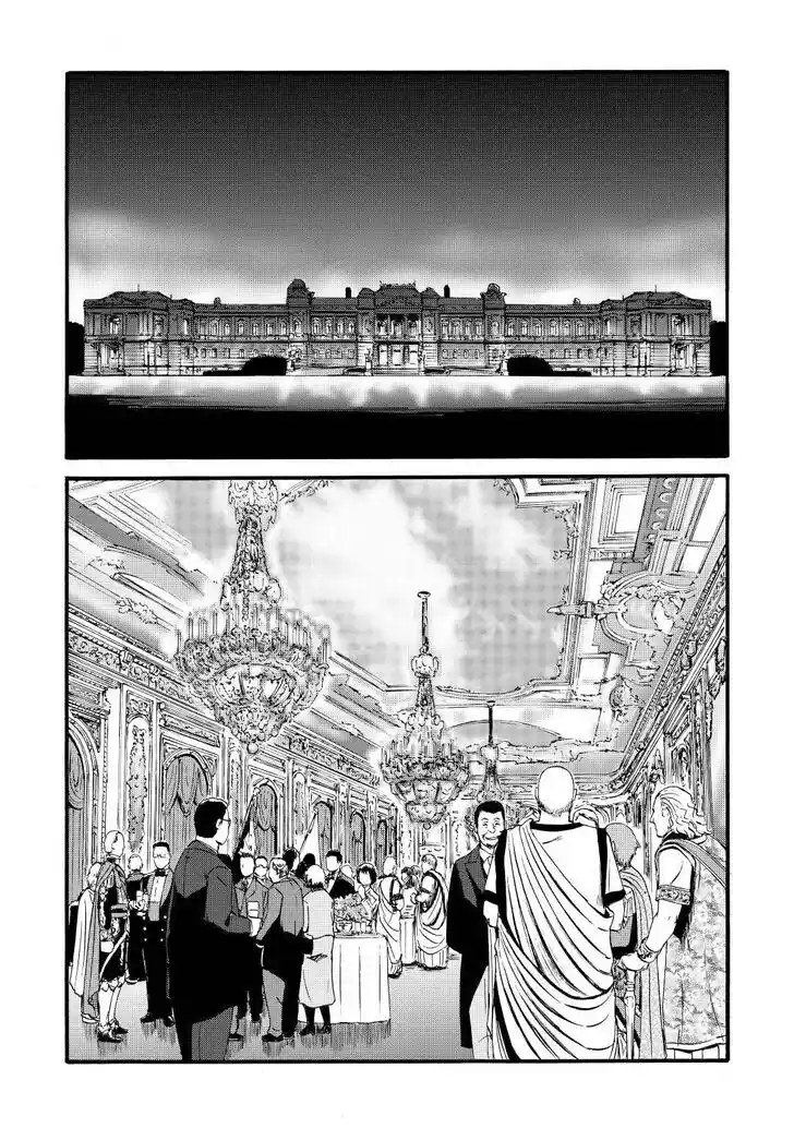 Gate - Jietai Kare no Chi nite, Kaku Tatakeri Vol.TBD Ch.112