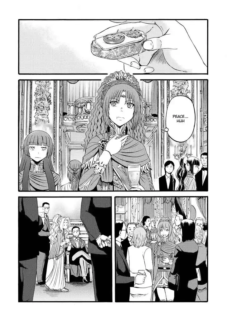 Gate - Jietai Kare no Chi nite, Kaku Tatakeri Vol.TBD Ch.112