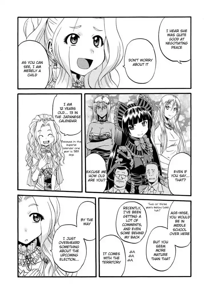 Gate - Jietai Kare no Chi nite, Kaku Tatakeri Vol.TBD Ch.112