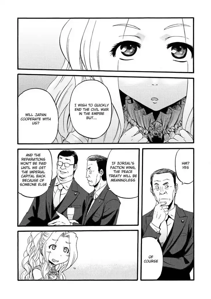 Gate - Jietai Kare no Chi nite, Kaku Tatakeri Vol.TBD Ch.112