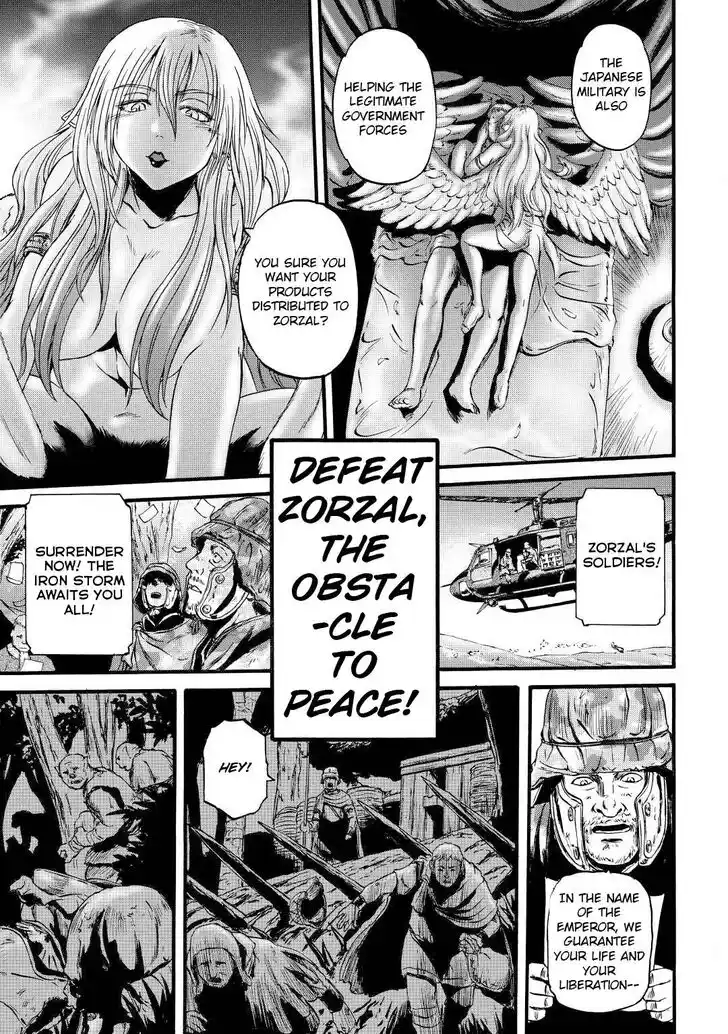 Gate - Jietai Kare no Chi nite, Kaku Tatakeri Vol.TBD Ch.112