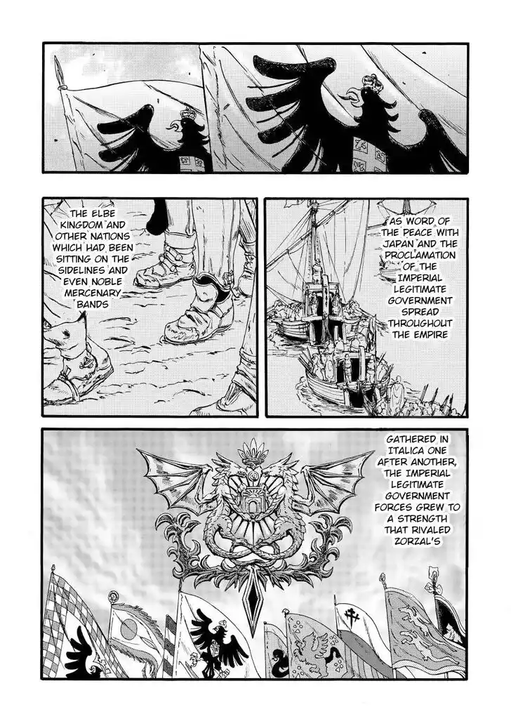 Gate - Jietai Kare no Chi nite, Kaku Tatakeri Vol.TBD Ch.112