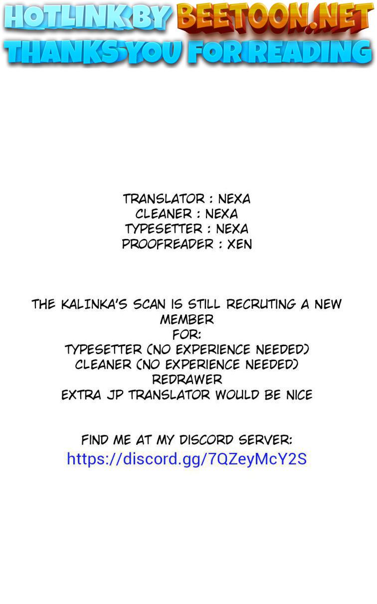 Gate - Jietai Kare no Chi nite, Kaku Tatakeri Vol.TBD Ch.114